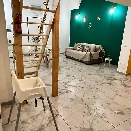 Chimera House Διαμέρισμα *